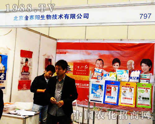 ������ِ�(y��ng)�e�O���ӵ�16�ú����r(n��ng)ˎ���ו�(hu��)