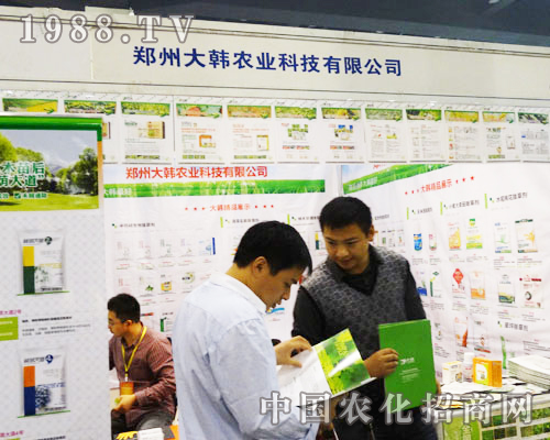 ���n�r�I(y��)����2013�����rˎ�p����