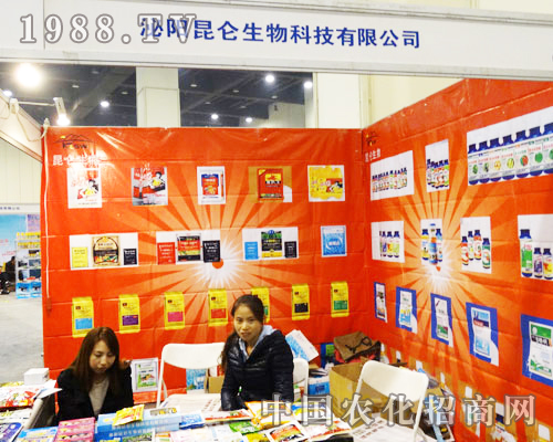     ���������������r(n��ng)ˎ�p����(hu��)�ϳ����c(di��n)