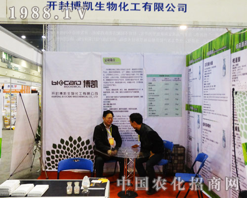 �_(k��i)�ⲩ�P���ﻯ����2013�����r(n��ng)ˎ��(hu��)��