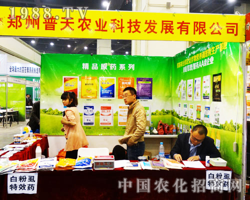 ����������ʮ���������r(n��ng)ˎ���ו�(hu��)�ϴ���®a(ch��n)Ʒ