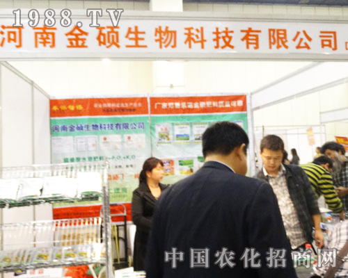 ��T������2013�����rˎ�p�������A���F(xi��n)��