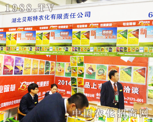 ؐ˹���r����2013�����rˎ���������J������