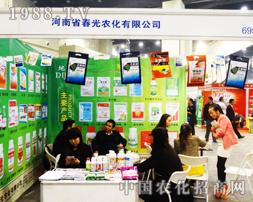 �����r(n��ng)��ȫ�����(zh��n)2013�����r(n��ng)ˎ������(hu��)