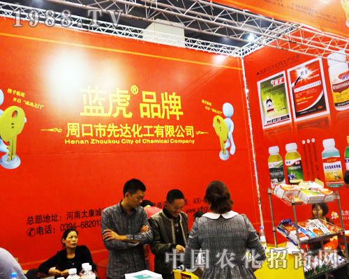 ��16�������rˎ�p����