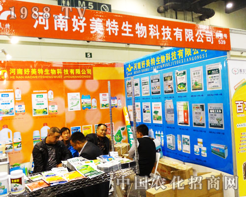 ����������Ƽ��ڵ�16�ú����r(n��ng)ˎ������(hu��)�ό��½k����ƪ��