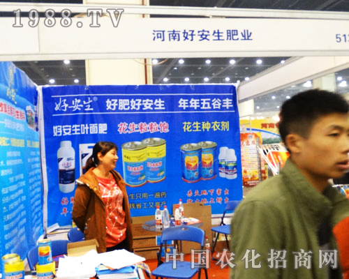 ���Ϻ����ʘI(y��)2013�����rˎ�p�����ϵľ���