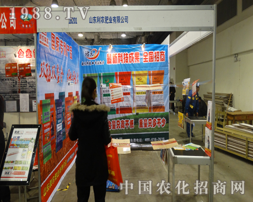 ɽ�|���r�e�O����2013����ֲ���p����