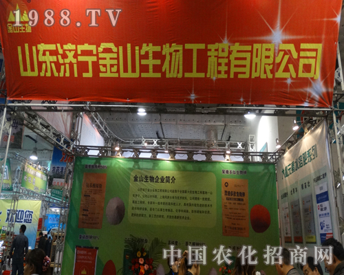 ��(j��)����ɽ���c��19��ɽ�|ֲ���p����(hu��)