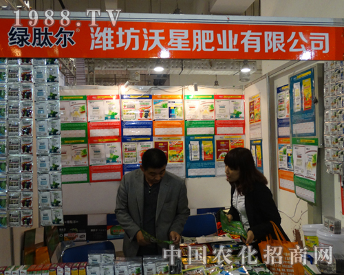 �H��������ʮ�ŌÝ�(j��)��ֲ�����_ʼ�µ�����