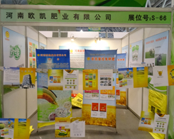 ��14�ð����׏�(f��)�ʕ�(hu��)��