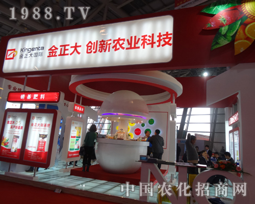 Ʒ�ƽ����󅢼�2013��Ϸ��׏�(f��)��չ�[��(hu��)