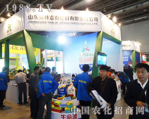 ɽ�|Ȫ�ּ��з�����2013ȫ���׏�(f��)�ʕ���