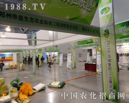 2013ȫ���׏�(f��)�ʕ��ϵ����ݵ������B(t��i)