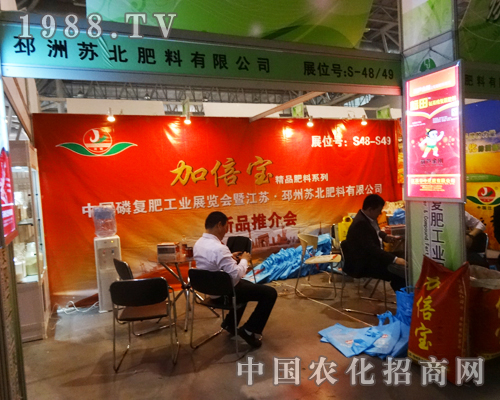 �K�����υ��c��14��ȫ��(gu��)�׏�(f��)�ʕ�(hu��)