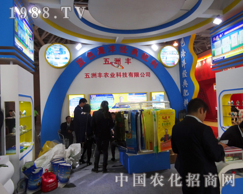 �����S���s��14�úϷ��׏�(f��)��չ�[��(hu��)