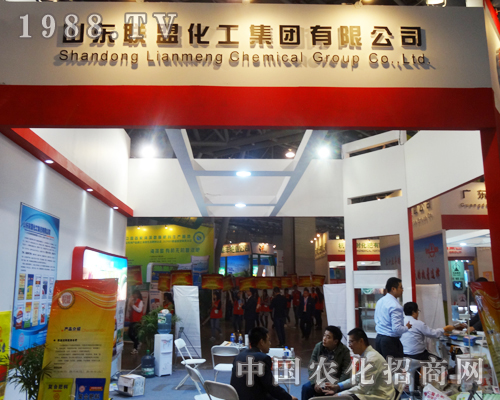 (li��n)�˻�����չ��14�ð����׏�(f��)�ʕ�(hu��)