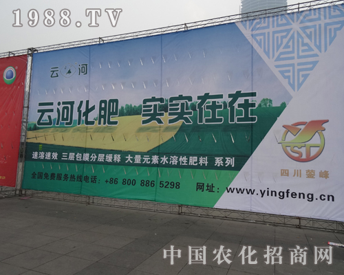 �Ĵ��v�Sʢ�b����2013���׏�(f��)��չ�[��