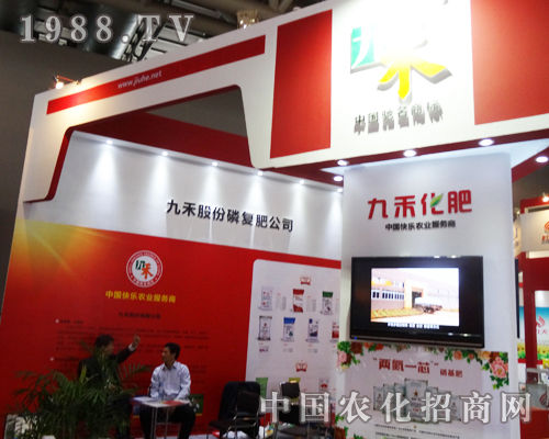 �ú̻����ڵ�14���׏�(f��)�ʕ��h��������