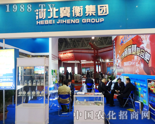 ���⼯�F(tu��n)��2013ȫ��(gu��)�׏�(f��)�ʕ�(hu��)�ϱ��F(xi��n)ͻ��