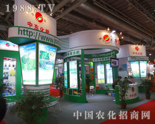 2013ȫ���׏ͷʕ�