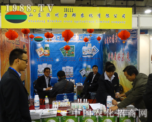 �����r����2013ɽ�|����ֲ�����ϮaƷ����