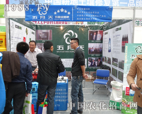 ������ɹ���չɽ�|��(j��)��ֲ���p����