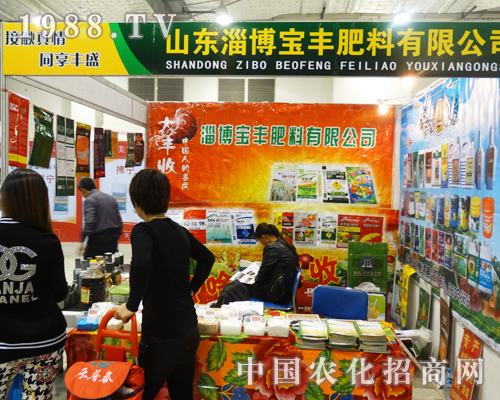 ���S����ʢ�b�����ʮ�Ō�ɽ�|ֲ���p����