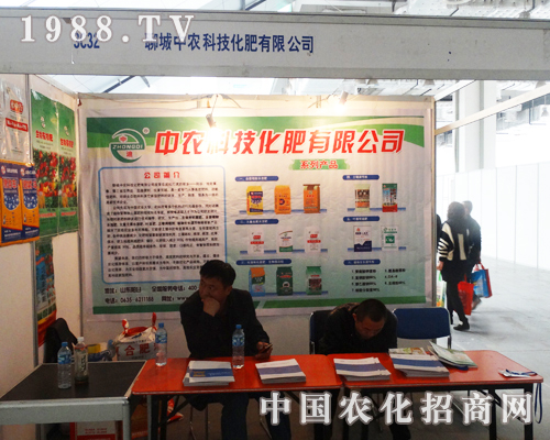 �ĳ����r(n��ng)�F(xi��n)��2013��(j��)��ֲ���p����(hu��)