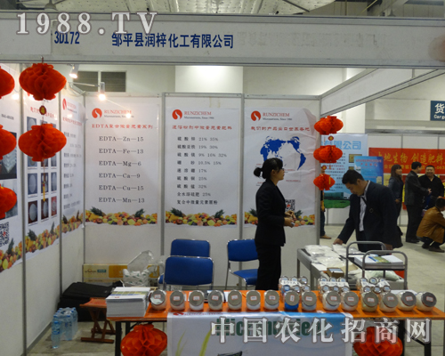 ���������̝�����2013����ֲ���p����