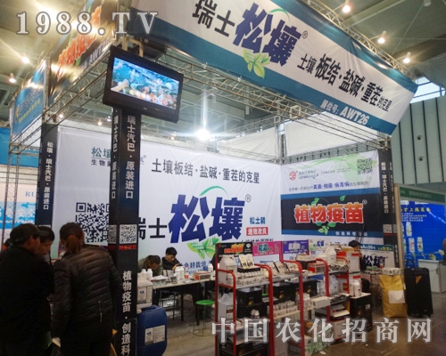 ��ʿ�����@�γ��F(xi��n)��2013ȫ��ֲ����(hu��)