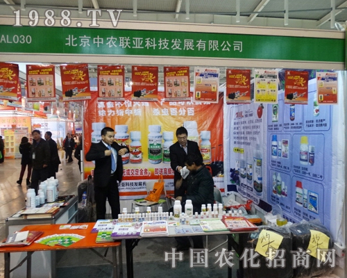(li��n)���Ƽ���2013�Ͼ�ֲ���p����(hu��)�Ϻ�סȫ��(ch��ng)