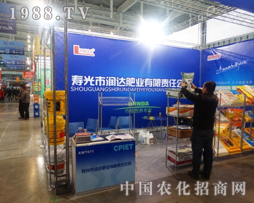 ��(r��n)�_(d��)�ʘI(y��)��29���Ͼ�ֲ����(hu��)����ÏV�������(j��ng)�N(xi��o)����A