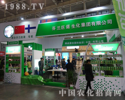 2013��ȫ��(gu��)ֲ��չ�ϵķ��m���Z