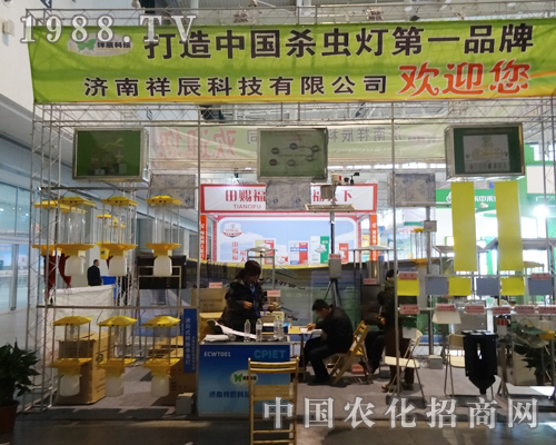 �鳽�Ƽ��ԃ�(y��u)�|(zh��)�Įa(ch��n)Ʒ��ȫ��ֲ�����гɞ����c