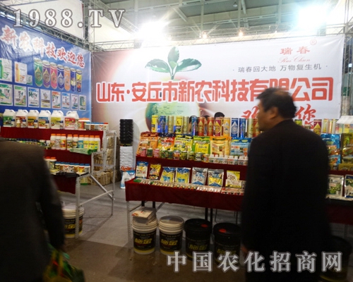 http://www.manyueszkj.com/zhanhui/2013/njqgzbh/