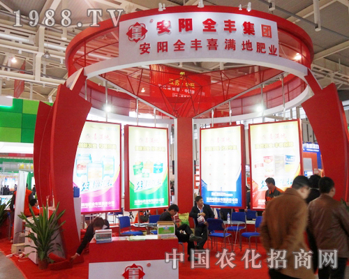     ȫ�S���F(tu��n)¡�؅���2013���K�Ͼ�ȫ��(gu��)ֲ��չ