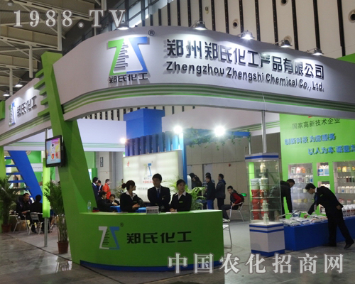 ���ϻ�����2013��ȫ��ֲ��չ�ϱ��F(xi��n)ͻ��