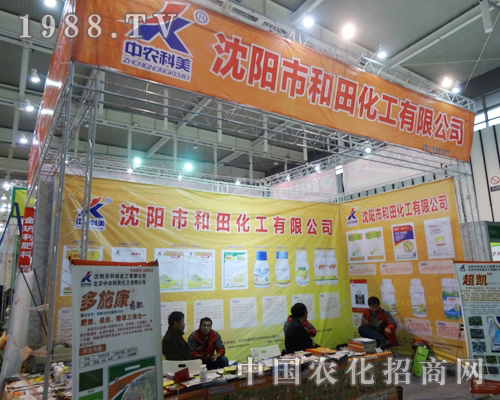 ��ꖺ��ﻯ��¡�س�ϯ2013���Kֲ����(hu��)