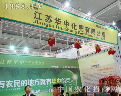 �A�л����ڶ�ʮ�Ō��Ͼ�ֲ����������ֱǰ