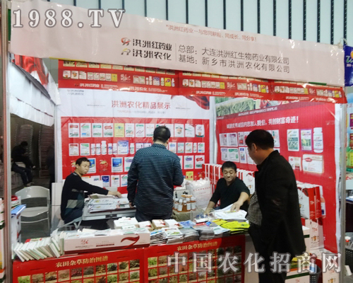 ��29��ȫ��ֲ�����Ϻ����r(n��ng)���ի@���u