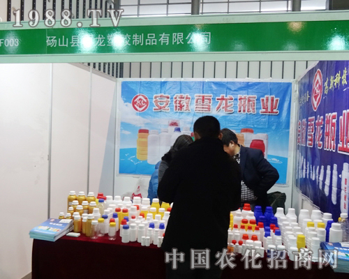 ѩ��?ji��n)?013���Ͼ�ֲ�����ו�(hu��)�ϟ����ƻ�