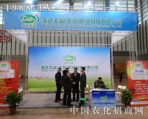 ��(sh��)�_(d��)�S����ȫ��ֲ�������������Ͽ͑���ϲ��