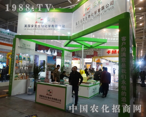 ������ȫ��ֲ������չʾ����(d��)�صĹ�â��