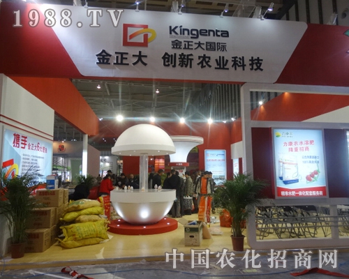 �����m�����Ƽ����޹�˾�������Ƶ��|(zh��)���wϵ���N�۷���(w��)�wϵ�������@��ȫ��ֲ�����A���ˏV�����Ͽ͑��ĸ߶��P(gu��n)ע���J(r��n)����