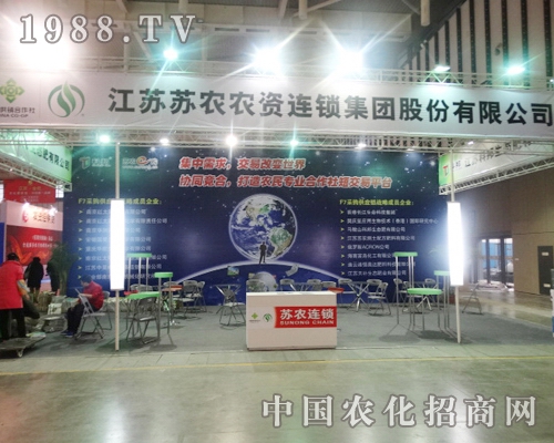 �K�r�r�Y��ȫ��ֲ�������A�ÿ͑��ğ�������