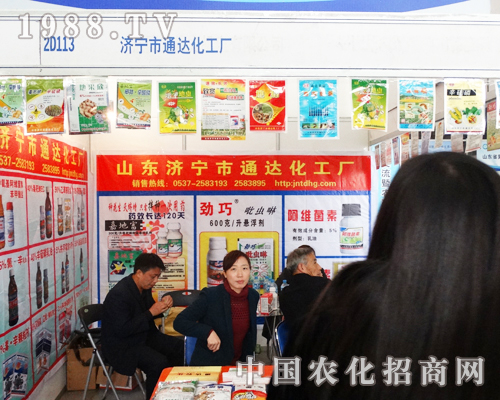 ͨ�_��������2013��ɽ�|ʡֲ������������