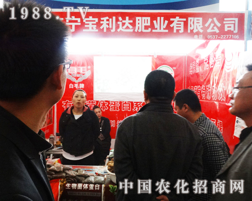 �����_(d��)�ʘI(y��)��ɽ�|��(j��)��ֲ����(hu��)��ͬ���