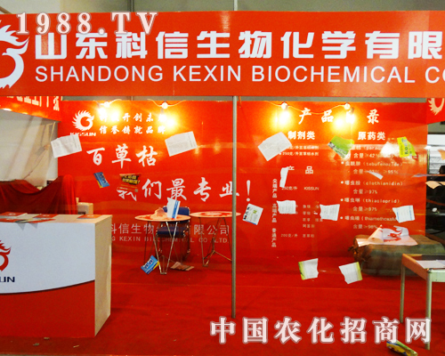 ɽ�|�����d�߲��ҵą��ӝ�(j��)��ֲ����(hu��)