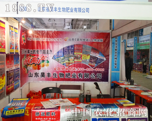 ���߽��ĵ���S�ʘI(y��)����2013��(j��)��ֲ����